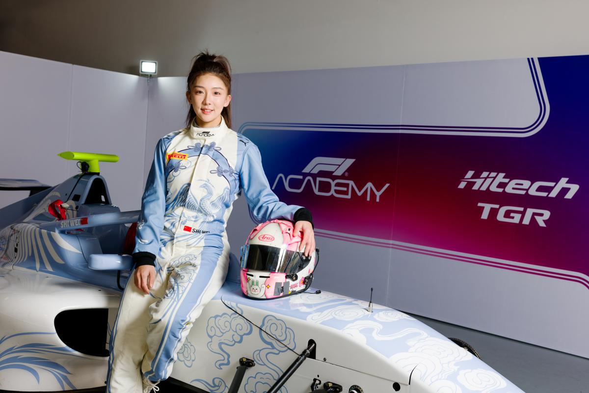 中国女车手师炜将再度参加2026赛季 F1 学院中国站